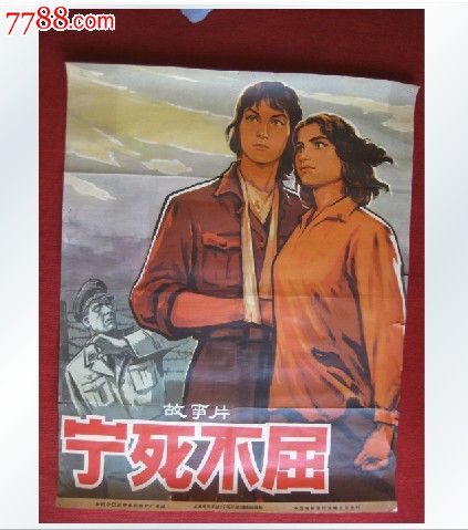 新泽西州拉马波学院文凭毕业证真实样板