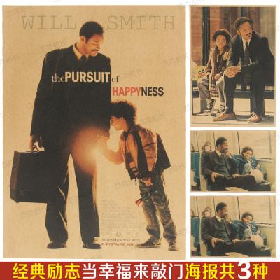 学籍证明怎么做